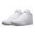 Nike-Court-Vision-Mid-Next-Nature-Sneaker-Heren-2203041444.webp